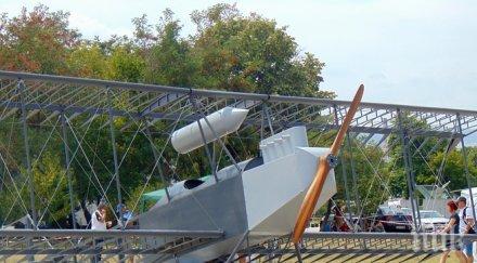 показаха репликата първия български самолет отпреди 100 години