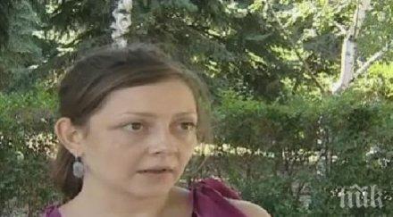 българка плати стая без прозорец барселона