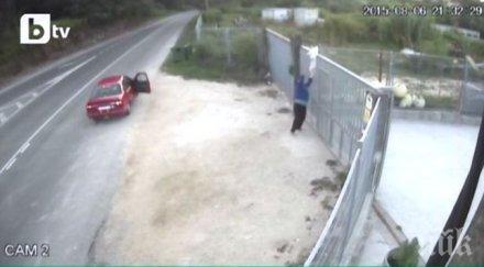 стопанин хвърли кучето оградата приют снимки