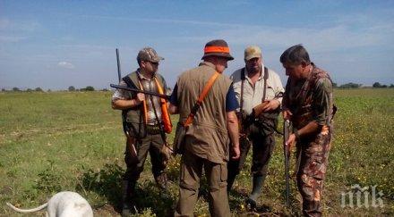 тежък бракониерски инцидент момчилград