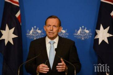 австралийският парламент нов председател скандала неправомерно похарчени пари