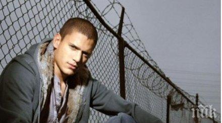 бягство затвора завръща