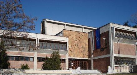 пътуващото лятно кино пристига благоевград