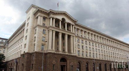 цветя президентството памет филип плевнелиев едно цвете нищо повече чисто човешка трагедия споделят минувачите