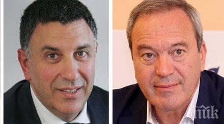 експерти кампании бизнес климат подобрява скоро симулира дейност