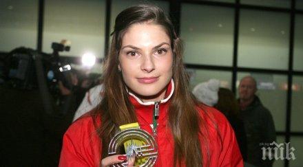 българия атлети световното пекин