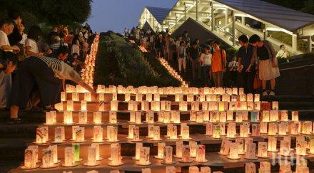 години атомната бомбардировка нагасаки