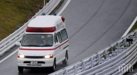 души загинаха заради рухване парапет мост град ургенч