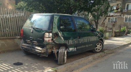 среднощно фиаско враца такси удари паркирана кола