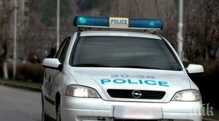 четирима задигнаха бона хепи сандански