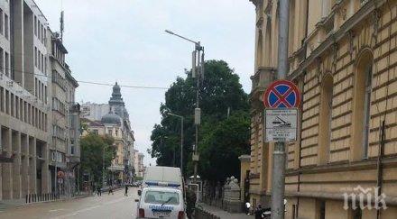 игла микс очакват посетителите софия диша