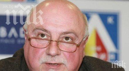 левски разкрива детайлите около годишния юбилей вторник