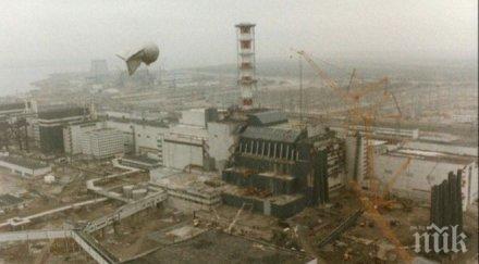 извънредно нов пожар чернобил