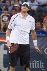 иснър стигна полуфиналите вашингтон