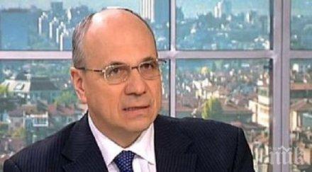 лекар скандализира ромите гени тях децата ценност