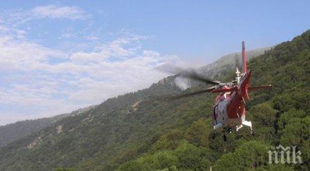 няколко часа планински спасители издирваха двама мъже загубили рила обзор
