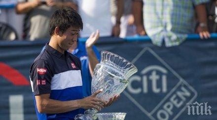 нишикори спечели титла кариерата