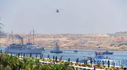 суецкият канал машина пари