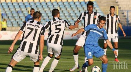 групата локо пловдив мача литекс