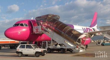 извънредно среднощен ужас небето бой юмруци пищящи деца борда самолет кьолн софия