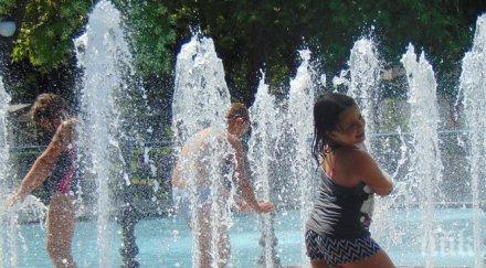 слънчева неделя