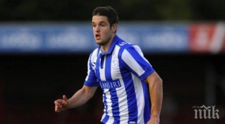 лудогорец умува червен любимец