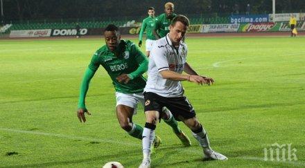 славия успя пречупи берое