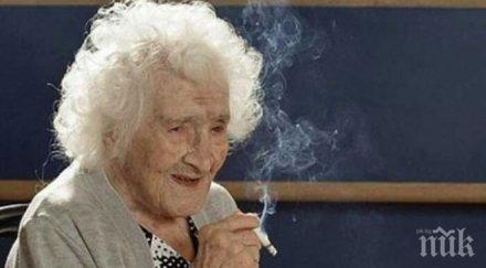 обявиха броя столетниците пловдивска област жените два повече мъжете