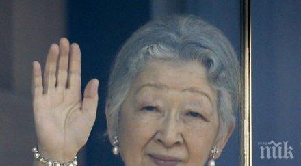 потвърдиха исхемичната болест сърцето императрицата япония