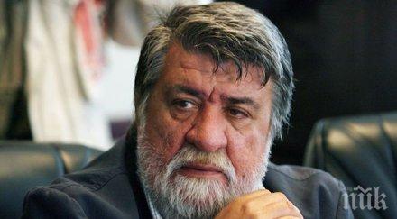 министърът културата съболезнователно писмо семейството президента