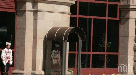 българия потъна скръб вижте хилядите цветя президенството памет филип плевнелиев снимки