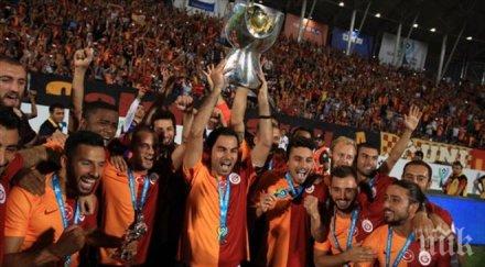 галатасарай излъга бурсаспор спечели път суперкупата турция