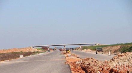 слагат табели магистрала марица хасково