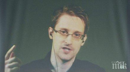 бюстът сноудън върна йорк