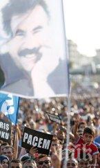 пкк ердоган защитава подкрепя халифата