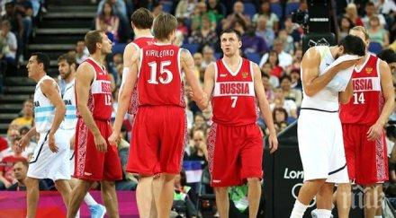 русия играе евробаскет фиба отмени наказанието