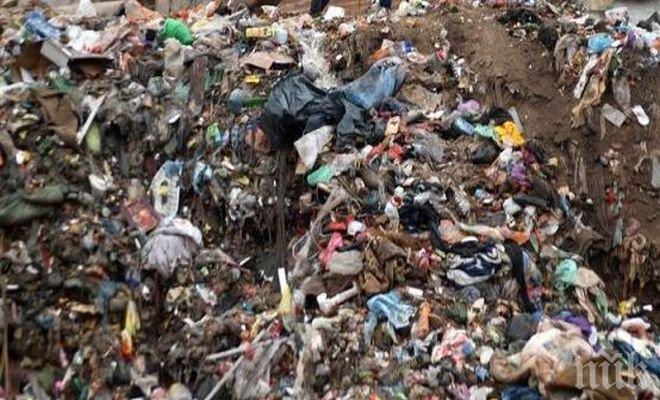 Ще се строи депо край Благоевград