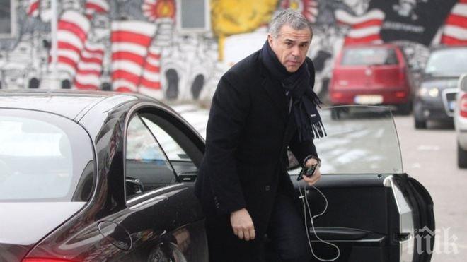 Генералният директор на Цървена звезда подаде оставка