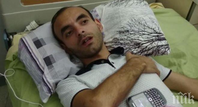 Безумие! Журналист почина след побой заради негативен коментар за футболист