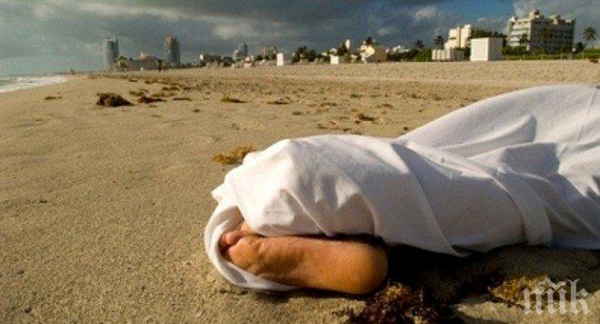 Морето изхвърли труп на 25-годишен турист в Слънчев бряг

