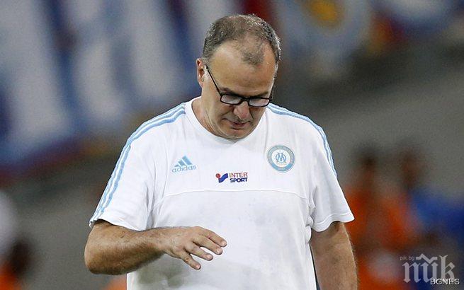 Биелса подаде оставка след домакинска загуба на старта