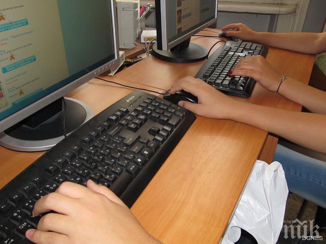 Все по-често пазаруваме онлайн
