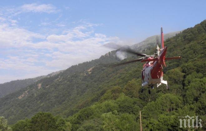 Добра новина! Хеликоптерът откри изгубените туристи в Рила 