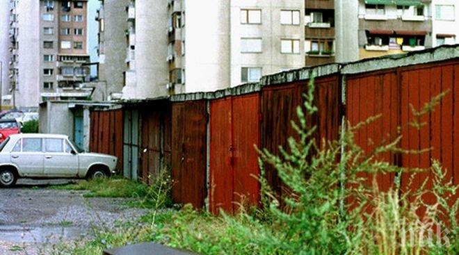 Пловдивчани искат всички гаражи в града да са в един цвят	

