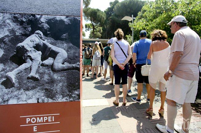 Помпей ще се роди за втори път