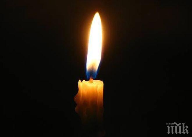 Александър Йорданов: Г-н Президент, България скърби заедно с Вас