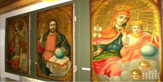 Невиждано! Съдия изпълнител описва иконите в пловдивска църква заради неплатени данъци