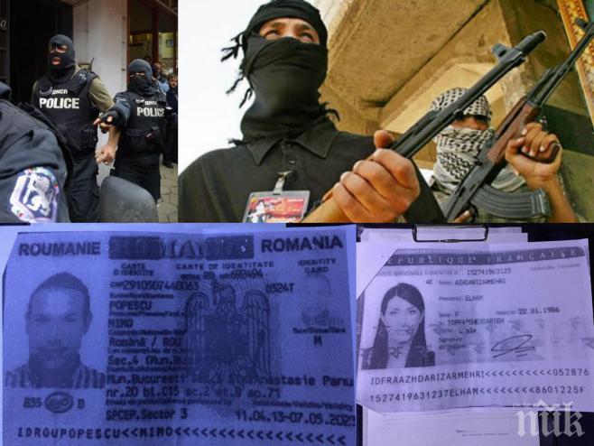 ЕКСКЛУЗИВНО в ПИК! ДАНС и полицията продължават да търсят терористите от Ислямска държава! Елхам и Попеску пробват да се измъкнат от България с фалшиви документи?