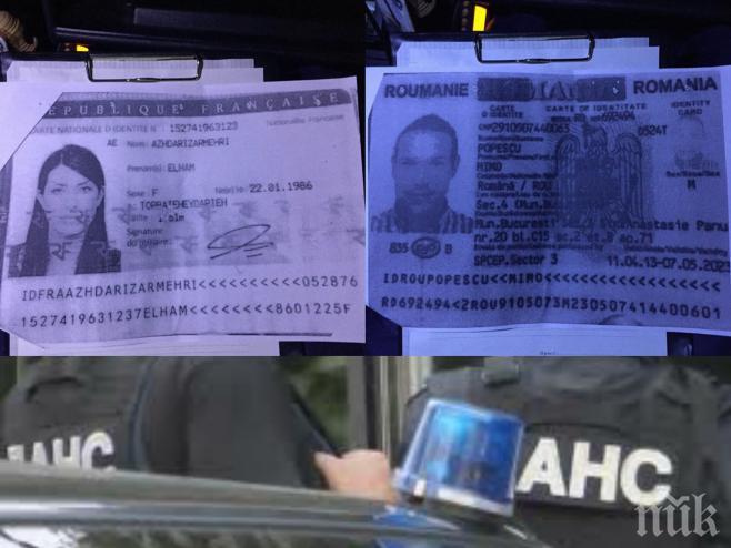 ПЪРВО в ПИК! ДАНС и полицията търсят Елхам и Попеску по линия на международна специализирана операция!