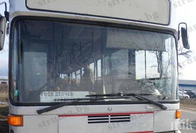 Българин е шофьорът на катастрофиралия автобус в Румъния